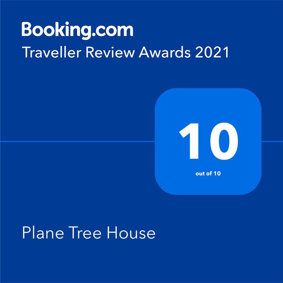 Appartamento Plane Tree House Nea Nea Makri Esterno foto